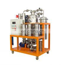 Anti-corrosion Three Grade Separator Vacuum Coolant Oil Filtration Machine