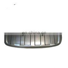 For Audi Q7 10-16 Bumper Lower 4l0807733b Rear Bumper Guard Rear Bumper Cover Guard Rear Bar Front Rear Bumper Auto Rear Bumper thumbnail-1