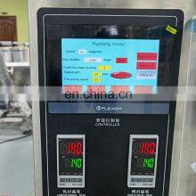 Small Honey Stick Bag Satchet Packing Machine Liquid Packaging Machine thumbnail-5