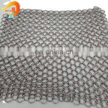 Factory Supply Aluminum Alloy Round Chainmail Ring Mesh Curtains thumbnail-5