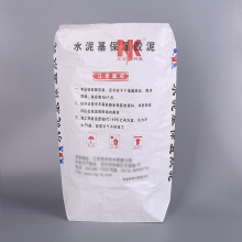 Food Grade 10kg 20kg 25kg 50kg Packaging Paper Bag Starch Maltose Powder