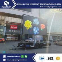 HUAYUAN T185 Mobile LED Screen Trailer Billboard Manufacturer thumbnail-3