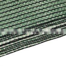 100gsm 70% Shade Rating Sunshade Net thumbnail-2