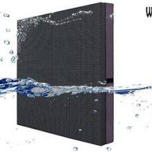 PH16 OUTDOOR DIP RGB LED DISPLAY Module With High Brightness thumbnail-3