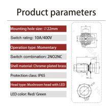 Ip65 22mm Metal Mushroom Head Dot Illumination 20a 24v 1NO 1NC on off Buttons Self Recovery thumbnail-2