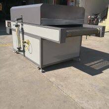 Electric IR Tunnel Machine thumbnail-5