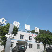 Zads-art company overview - view 3 thumbnail