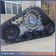 The Installation of 762 Anti Sinking Half Chain Rail on the Deere Harvester Has a Good Effect thumbnail-1