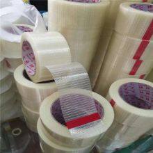 Fiberglass Tape thumbnail-4