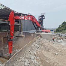 YZH Grizzly Boom Rock Breaker System thumbnail-5