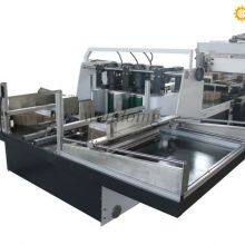 Drink Box Partition Assembler Machine thumbnail-1