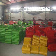 Maßgeschneiderte mehrfarbige Pp-Wiederverwendbare schlauchförmige Netzbeutel für landwirtschaftliche Erzeugnisse und Gemüse thumbnail-4