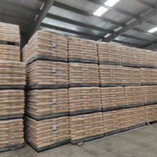 Premium A4046 Polyethylene (HDPE) Plastic Raw Material High-Density for Packing Applications thumbnail-5