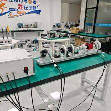 Machinery Fault Simulation Machine Vibration Analysis Trainer thumbnail-4