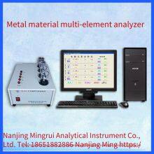 Supply of Aluminum Bronze Element Analyzer, Mingrui Mr-rsf Type, Copper Alloy Material Analyzer thumbnail-1