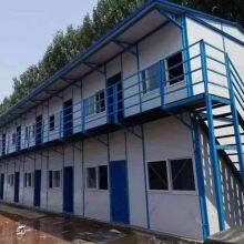 Taiyuan Qingxu Qihong Company Mainly Deals in the Wholesale of Prefabricated Houses, Color Steel Houses, Container Houses, Steel Structures, and Construction Fences. thumbnail-3
