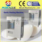 Automatic Garlic Peeling Machine in Dry Way/peeler for Dry Garlic
