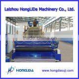 Automatic Digital Breeding Net Making Machine thumbnail-1