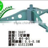 Rotating Christmas Tree Stand