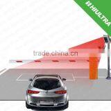 Integrated EPC Proximity RFID Reader