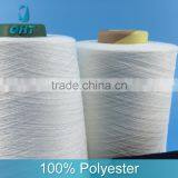High Tenacity 8s/1 100% Spun Polyester Yarn Manufacturer thumbnail-2