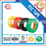 YG TAPE FR pvc tape pvc insulation tape for cable and wires