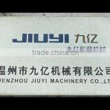 Wenzhou Jiuyi Machinery Co., Ltd. company overview - view 1 thumbnail