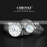 Special Style CHENXI 2014 New Fashion for Women Stainless Steel Watch010DMS thumbnail-6