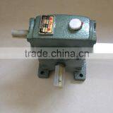 WP Series,WPS High Presicion Worm Gearbox,cheap Gearbox Prices thumbnail-2