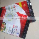 Plastic Bag thumbnail-1