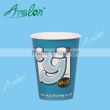Disposable single wall hot tea cup with lid