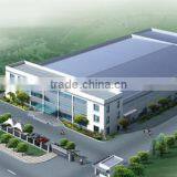 Shanxi Xinhongzhou Trading Co., Ltd. company overview - view 1 thumbnail