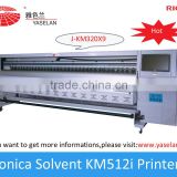 Yaselan Machine Manufactures Solvent KM512i Printer
