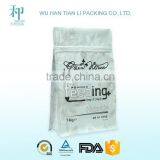 Resealable Packaging Aluminum Foil Bag for Food