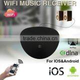 Compare Support Online or Local Play Wireless Wifi Custom Song Music Box thumbnail-1