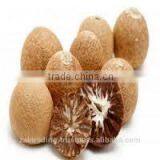 Betelnut Premium Quality thumbnail-1