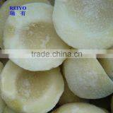 Frozen Products New Crop thumbnail-1