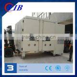 Walking Industrial Refrigerator thumbnail-3