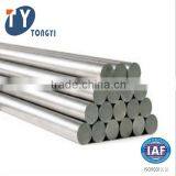 Tungsten Carbide Bars Finished and Blank thumbnail-1