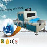 High Quality TM-400UVF Automatic Desktop UV Drying Machine for UV PP PET for Sale