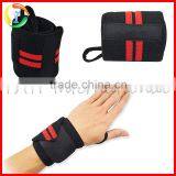 New Coming Heavy Duty Weight Lifting Wrist Wraps                        
                                                Quality Choice