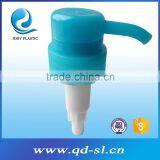 High Quality New High-grade Color Metal Spray Professional Plastic Bottle Spray Head thumbnail-2