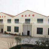 Xian Zealchon Electronic Technology Co., Ltd. company overview - view 2 thumbnail