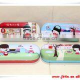 Thin Metal Tin Box Metal Hinged Lid Tin Box Manufacture Supplier