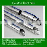 2014 Style Stainless Steel Mesh Tube thumbnail-1