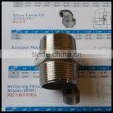 EN10241 Stainless Steel Hexagon Nipple thumbnail-2