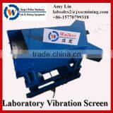 Lab Vibratory Sieve, Lab Sieving Equipment