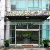 Suzhou New-Taitong Fin-Tube Co., Ltd. company overview - view 1 thumbnail