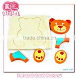 Wooden Educational Animal Toys thumbnail-2