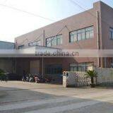 Hangzhou Hongsheng Plastic Industry Co., Ltd. company overview - view 1 thumbnail
